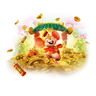 Fortune Mouse